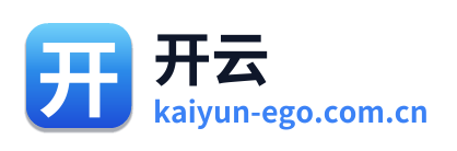 开云